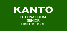 KANTO INTERNATIONAL SENIOR HIGH SCHOOL